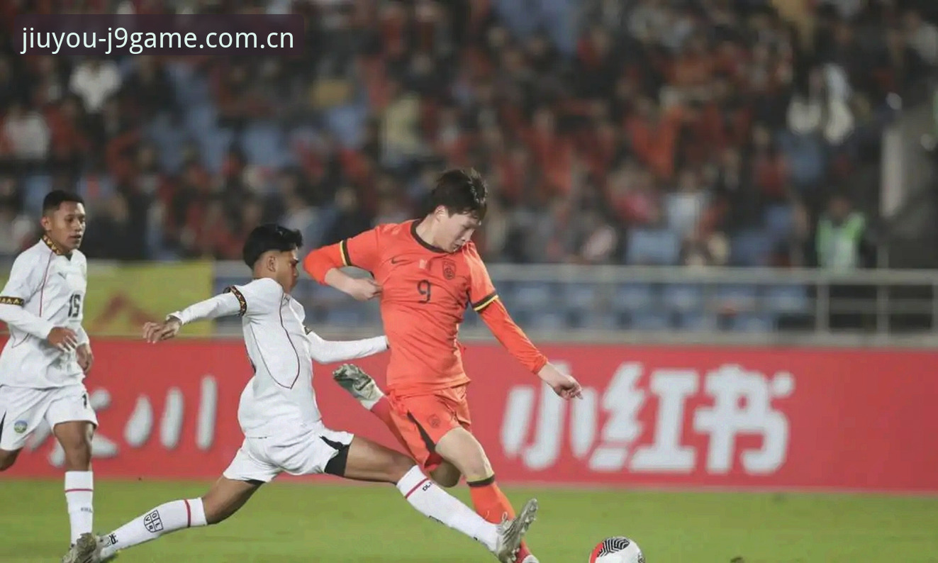 U17世界杯抽签结果深度解读：中国男女足分档形势分析